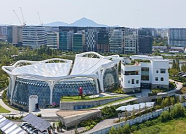 서울식물원